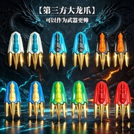 New Doll Toy Dragon Rise Dragon Form Series Dragon Claw Dragon Foot New Doll Toy Dragon Rise Dragon 