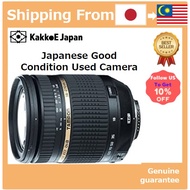 Pre-loved TAMRON AF18-270mm F/3.5-6.3 DiIIVC LD Aspherical [IF] MACRO B003E for Cannon [Used Camera]