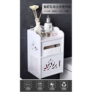 DIY Nail-Free Toilet Paper Rack, PVC Box, Bath Rack