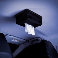 [車用選品]磁吸式面紙盒+後座置杯袋