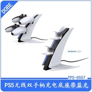 Dual-Seat Charger Handle PS5PS5 Dual-Handle with Blue-Light Base Charging Game TP5-0557 Wireless Air