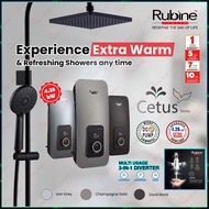 Rubine Water Heater RWH-CE521D-SCG/SSB/MRCG/MRIG/MRSB DC Inverter Booster Pump Black Accessories