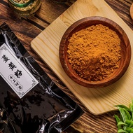 [Daye Mountain Ranch] Hand-Ground Turmeric Powder 185g Two-Year-Old Origin Six Namasha Area Pure