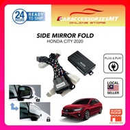 Honda City 5th Gen 2020 Side Mirror Fold Auto Mirror Fold Mirror Folding Plug And Play