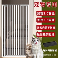 Pet Fence Anti-Cat Gate Fence Cat Barrier Isolation Gate Dog Fence Barrier Pet Blocking Gate Protect