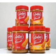 Lotus BISCOFF Crunchy Smooth/ 380g - Lotus BISCOFF Crunchy Jam Smooth/