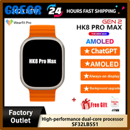 GAEGR 2023 AMOLED HK8 Pro Max Gen2 Smartwatch Men Women Watch Ultra 9 Chatgpt Compass relojes inteli