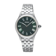 Seiko Conceptual 3 Hands Quartz Green Dial Stainless Steel Bracelet Women Watch SUR611P1