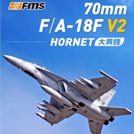 FMS 70mm EDF F-18F V2 Remote Control Airplane Model