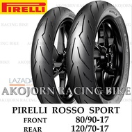 80/90-17 + 120/70-17 PIRELLI ROSSO SPORT ยางนอก YAMAHA EXCITER 150