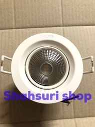 LAMPU SPOT SOROT INBOW PHILIPS LED KYANITE 070 5W 5 W WATT 4000K PUTIH