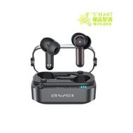 AWEI - T58 5.3 TWS 真無綫藍牙耳機 無線耳機 藍牙耳機 無線藍牙耳機 TWS 真無線 耳機 大電量 超長待機續航 雙耳 運動藍牙耳機 跑步耳機 運動耳機