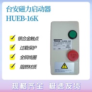 Fashion Fashion ❤ Taian AC Solenoid Switch HUEB-16K Magnetic Starter 220V 380V 3.5-48A 15-20A 6e4