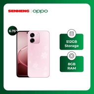 Oppo A6 5G (Pink/ Blue) ( 8GB+512GB)(8GB+256GB)