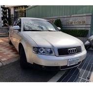 2004年Audi A4 2.0 無菸漂亮認證車，保證實車實價在店車『 零頭款、免保人、3500即可交車、主打全額貸可超低月付$$6888，讓你買回去一路開到發