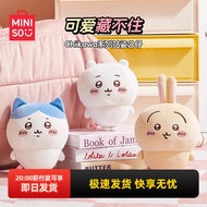 Mini miniso miniso chiikawa chiikawa Standing Doll Cute chiikawa chiikawa chiikawa Plush Doll