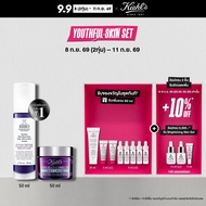 [SPECIAL SET] KIEHLS YOUTHFUL SKIN SET RETINOL SERUM 50ML + SUPER SOFT CREAM 50ML คีลส์ ชุดดูแลผิวหน