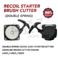 【BRUSH CUTTER】BRUSH CUTTER DOUBLE SPRING RECOIL STARTER --- TL33/TB33 TL43/TB/43