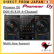 Pioneer DJ DDJ-FLX10 4-Channel Performance DJ Controller Japan