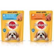 PEDIGREE Wet Pouch Wet Dog Food Pouch 80G