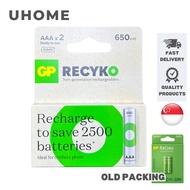 GP ReCyko 2 x AAA 650mAh Rechargeable Battery