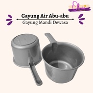 Gray and/ Dipper, Water Dipper, Bath Dipper