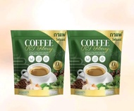 1 แถม 1 ผลิตภัณฑ์อาหารเสริมกาแฟไฟเบอร์รี่ เพื่อสุขภาพ Coffee RT ( 1 ห่อมี 20 ซอง)