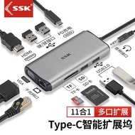 Macbook Pro Interface Adapter Docking Station Type-c Adapter For Apple Macbook Pro