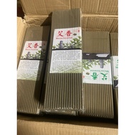 Nhang Tây Tạng Hương Ngãi cứu Thảo Mộc Mùi Thơm Dịu Dùng Thiền Định An Toàn Cho Sức Khỏe Dài 30cm.