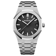 Audemars Piguet Audemars Piguet Royal Oak Stainless Steel Automatic Mechanical Watch Men's Watch Steel Band Wrist Watch