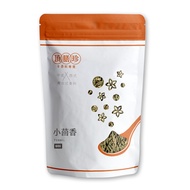 [Dingshanzhen] Cumin/Fennel Seed/Sweet Fennel 60g