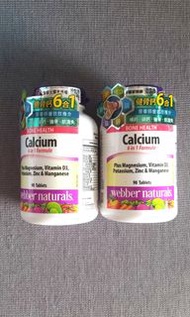 全新 $90/1樽 加拿大 維柏健健骨鈣6合1專方 健骨鈣 90粒 Webber Naturals Calcium 6 in 1 formula Plus Magnesium, Vitamin D3,