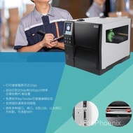 Pengimbas Kod Bar Industri Format Lebar Berkelajuan Tinggi Hanyin iX6P Kawalan Sentuhan Profesional