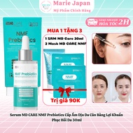 [BUY 1 GET 3 FREE] MD CARE NMF Prebiotics Serum Moisturizes, Soothes Skin, Balances Probiotics, Rest