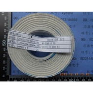 Lengthened Thickened High-Quality FFC Flexible Flat Cable Data Cable FFC-1.25-Reverse-20P-1800MM