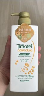 Timotei 金盞花修護護髮素 適合受損髮質
