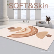 Net Fresh Bedroom Living Room Card Mat Red Japanese Style Imitation Cashmere Carpet Horse Bedside Li