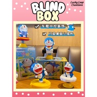 Official Dang Dang Dang Doraemon Toy Figurine Collections I 多啦A梦摇摇摆摆 摆件系列 I Siri Doraemon Bergoyang-
