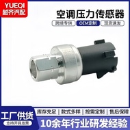 Pressure Car 5174039AB Accessories05174039AB Sensor2CP55-1 Sensor Air Conditioner QWQ8