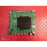 Haixin 75V3H-X 314774Screen Cable Motherboard RSAG7.820.12013 Screen HD750Y1U73-TAL1B4