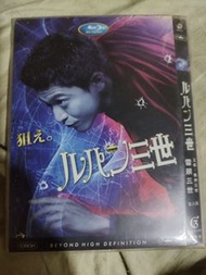 DVD 雷朋三世