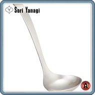 Sori Yanagi Simple Form Server Fork - Dishwasher Safe 18-8 Stainless Steel Cutlery with a Timeless M