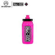 Muc-Off Water Bottle Elite Fly Bottle