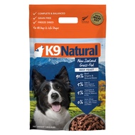 K9 Natural Freeze Dried Beef Feast