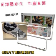 Acrylic Magnet Photo Stand Display Right Angle (6 Inch 4x6 Photo)