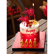 2026 New Year fireworks cake decoration acrylic card ingot pony new year party digital candle plug-i