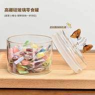 Creative Candy Sealed Jar Storage Jar Sealed Storage Jar with Lid Kitchen Storage Jar Snack Nut Stor