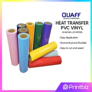 QUAFF PVC Heat Transfer Vinyl 20" (PER YARD)