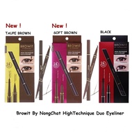 Browit By NongChat HighTechnique Duo Eyeliner อายไลน์เนอร์ + ดินสอเขียนขอบตา น้องฉัตร