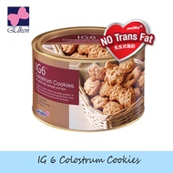 New Stock!!! IG6 COLOSTRUM COOKIES 400G